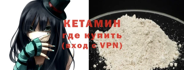 твердый Михайловка