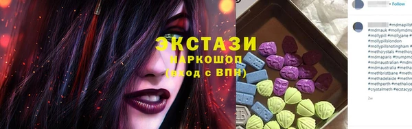мяу мяу мука Михайлов
