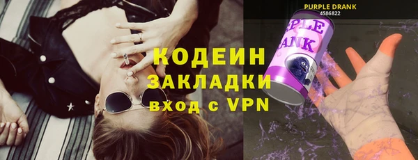 мяу мяу мука Михайлов