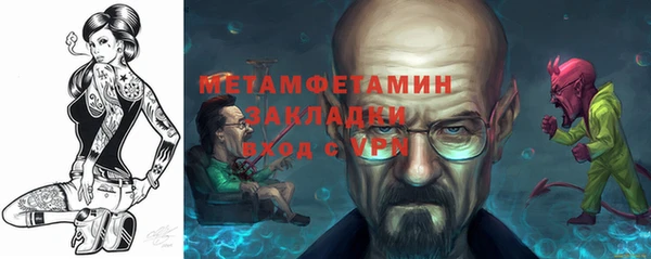 мяу мяу мука Михайлов
