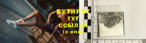 мяу мяу мука Михайлов