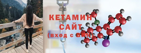 твердый Михайловка
