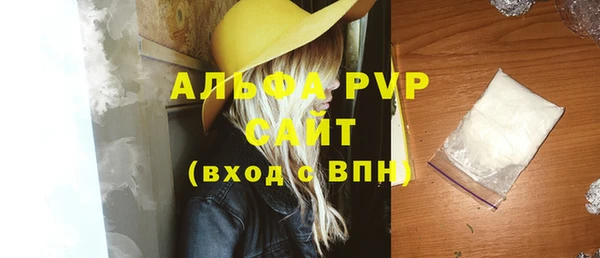 твердый Михайловка