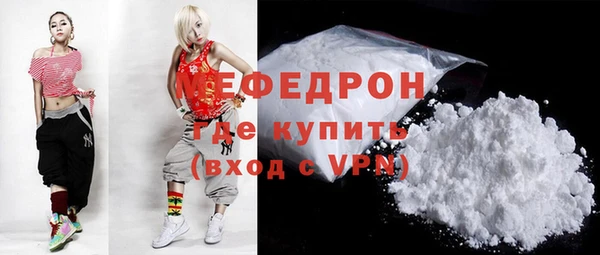 твердый Михайловка