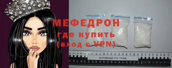 мяу мяу мука Михайлов