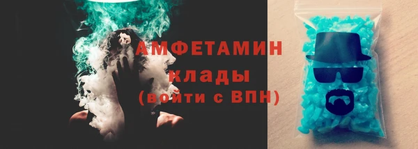 твердый Михайловка