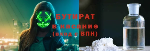 твердый Михайловка