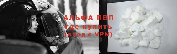 твердый Михайловка