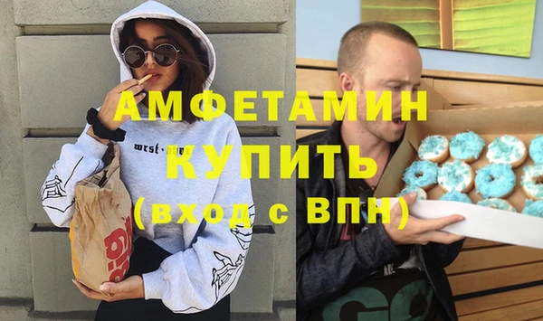 твердый Михайловка