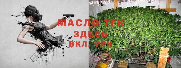 мяу мяу мука Михайлов