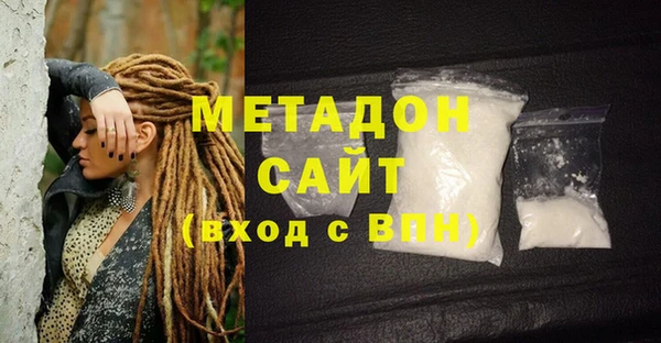 мяу мяу мука Михайлов