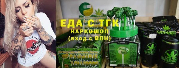 мяу мяу мука Михайлов