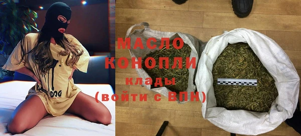 мяу мяу мука Михайлов