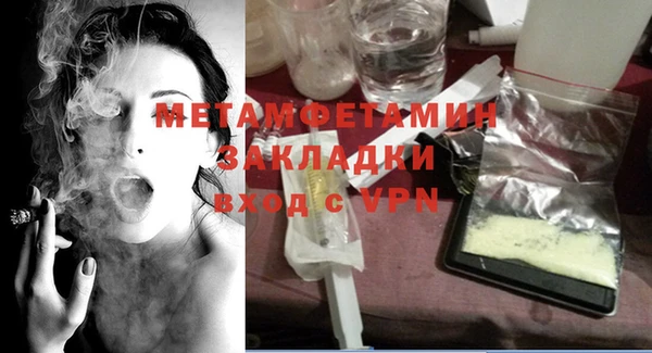 твердый Михайловка