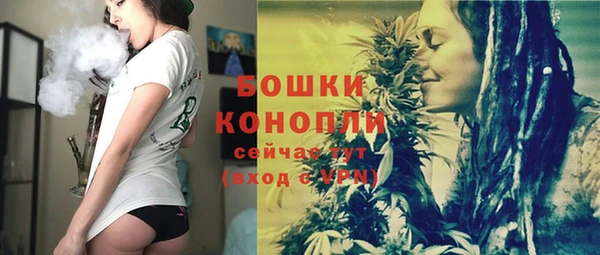 соль курить ск Михайловск