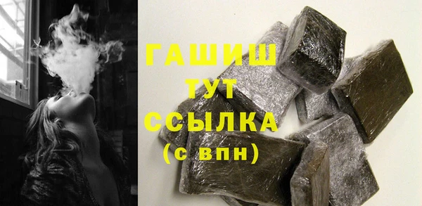 твердый Михайловка