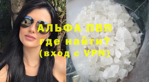 твердый Михайловка