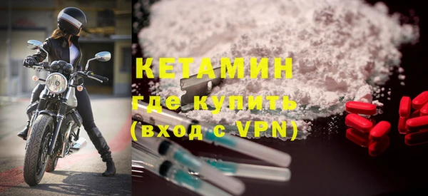 мяу мяу мука Михайлов