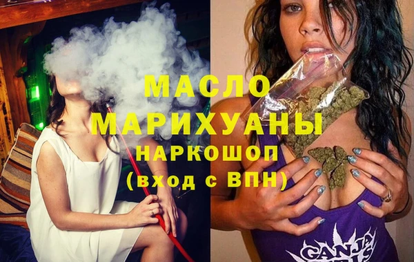 твердый Михайловка