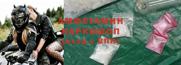 твердый Михайловка