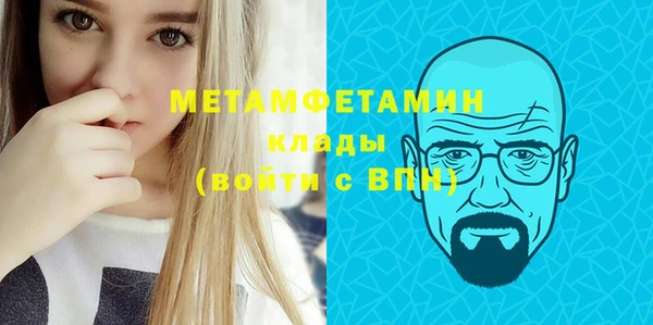 мяу мяу мука Михайлов