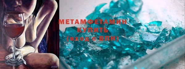 мяу мяу мука Михайлов