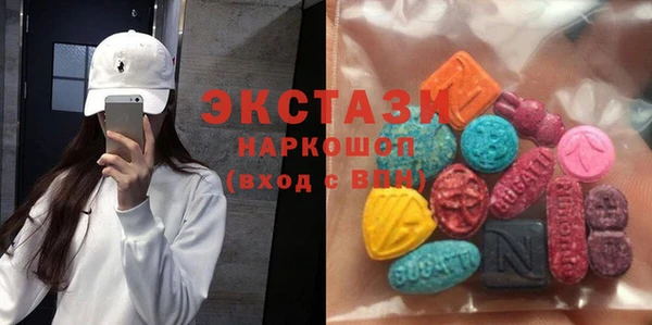 твердый Михайловка