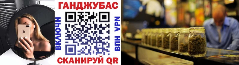 Купить  Сокол  Марихуана индика 